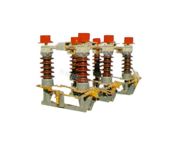 鼎誠GW4-35戶外高壓隔離開關(guān)